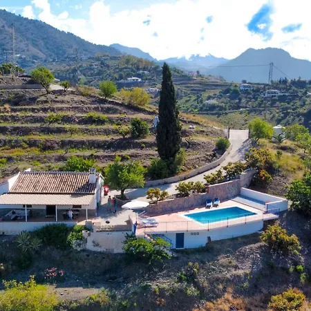 Дом отдыха Cortijo Airen *