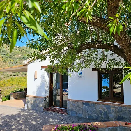 Дом отдыха Cortijo Airen *